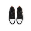 Jordan 1 Средний ALT BP Оранжево-белый AR6351-058