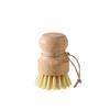 1 Kitchen Brush, Scrubbing Brush, Sisal Brush, Pot Brush, Pot & Pan Washer, Kitchen Supplies