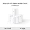 Huawei Система Mesh WiFi для всего дома серии Q6 Powerline (Китайская версия)