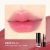 RED CHAMBER - Haurki Multi-Purpose Liquid Lipstick - 3 Colors