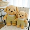 Adorable Plush Toy Poodle Doll For Kids Cute Baby Gifts Ideal For Birthdays