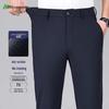 Shanshan Men's Quick-Dry Straight-Leg Anti-Wrinkle Business Casual Pants