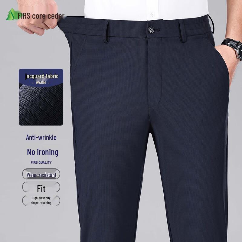 Shanshan Men's Quick-Dry Straight-Leg Anti-Wrinkle Business Casual Pants