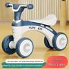 4-колесный балансировочный велосипед и глайдер для детей 1-5 лет – Беспедальный ходунок и самокат для малышей