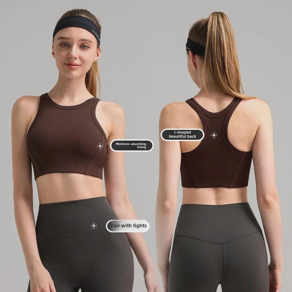 Прочный антипровисающий спортивный бюстгальтер: Ударопрочный топ для бега Beauty-Back для женщин