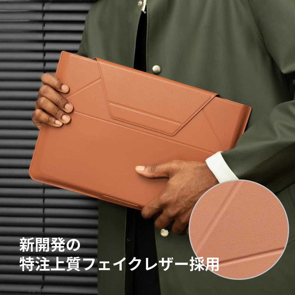 Чехол-рулон для ноутбука MOFT классический [Официальный магазин] (13,3 дюйма, телесный)