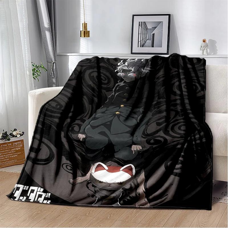 2026 New Style DAN DA DAN Anime Cartoon Blanket,Soft Throw Blanket for Home Bedroom Bed Sofa Picnic Travel Office Cover Kid Gift