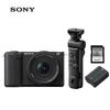 Sony ZV-E10 II APS-C Mirrorless Camera (CN version)