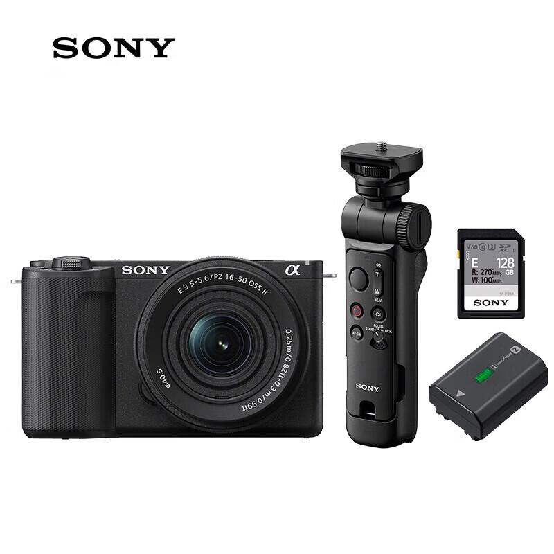 Sony ZV-E10 II APS-C Mirrorless Camera (CN version)