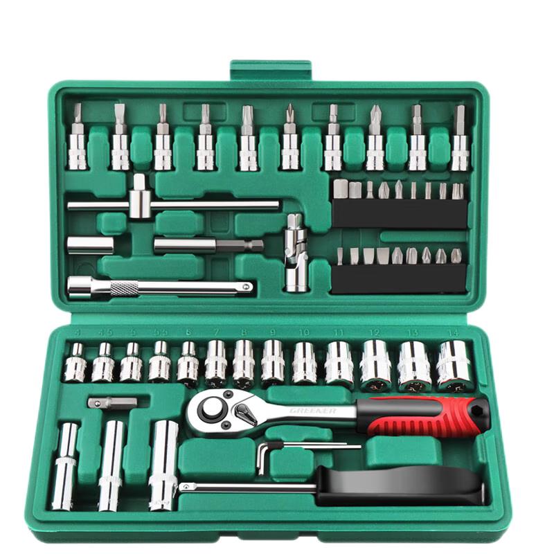 Greener Car Repair Socket Wrench Tool Set