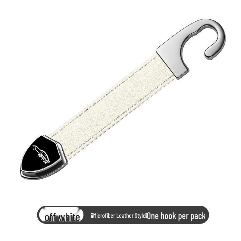 Borgward BX3 BX5 BX6 BX7 Metal Car Seat Hook - Strong Load Bearing