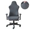 Gaming Chair Covers With Armrest Spandex Splicover Office Seat Cover For Computer Armchair Protector Cadeira Gamer