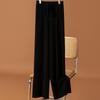 Women's High Waist Wool Wide Leg Pants - Autumn/Winter Casual Floor-Length Knitted Trousers