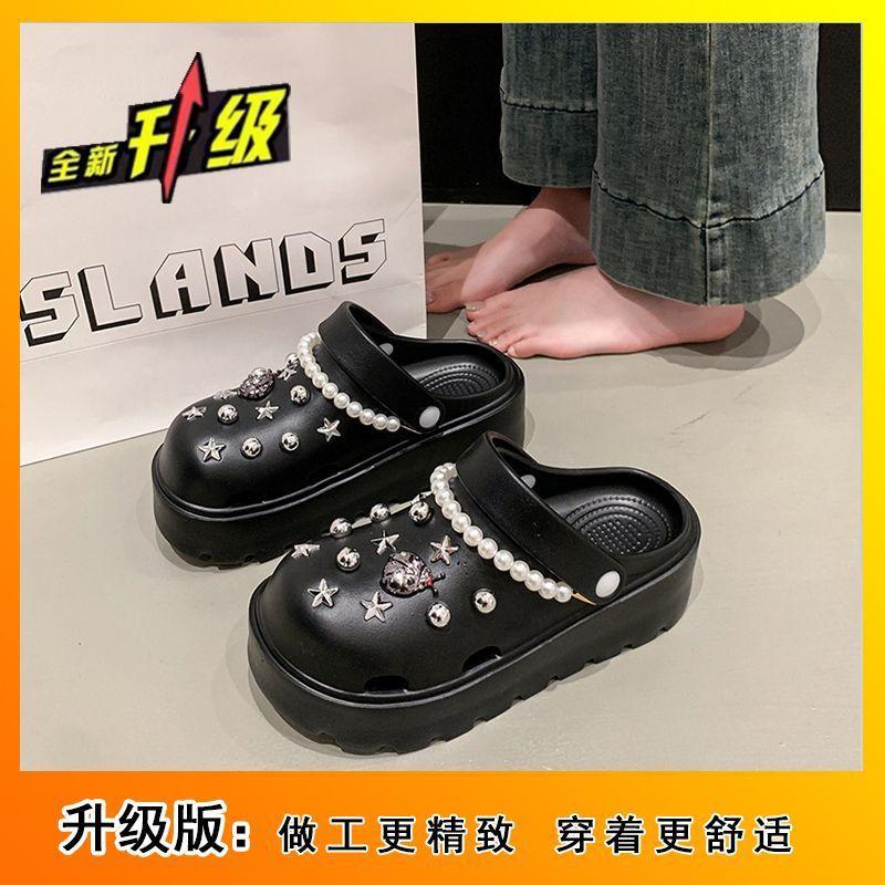 Thick-soled Comfortable and Versatile Two Wear Cool Slippers, Wear Women's Fashion Non-slip Casual Hole Shoes 2025 Summer and Autumn New