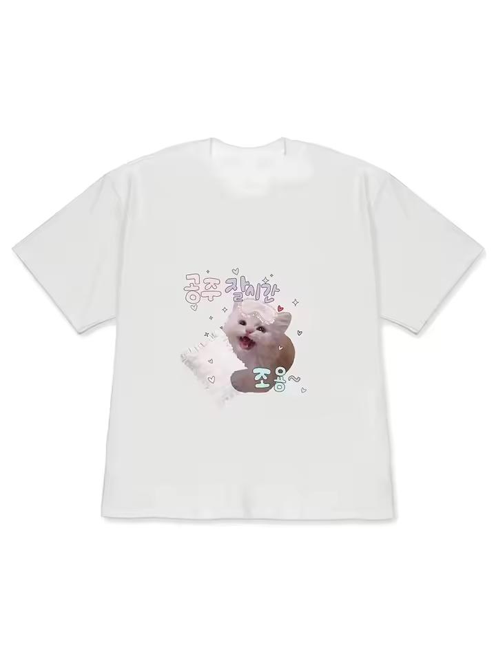 Summer Daily Fashion Tee Korean Cute Cat Graphic T-Shirt Casual Loose Short Sleeve Top for Women Sweet Heart Korean Text Print