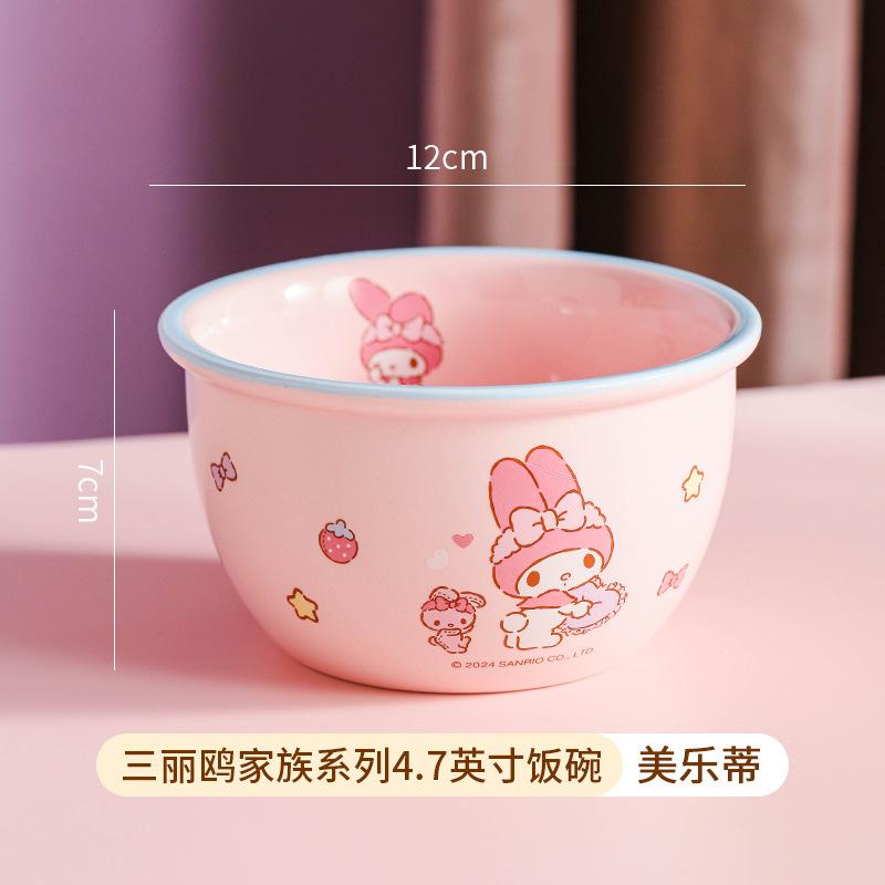 Керамическая миска для риса Sanrio Бытовая суповая миска Миска для риса Hello Kitty Хеллокитти Милая посуда Японская миска