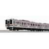 KATO N Gauge 211 Series 0 Series 10-Car Set 10-1848 Model Train