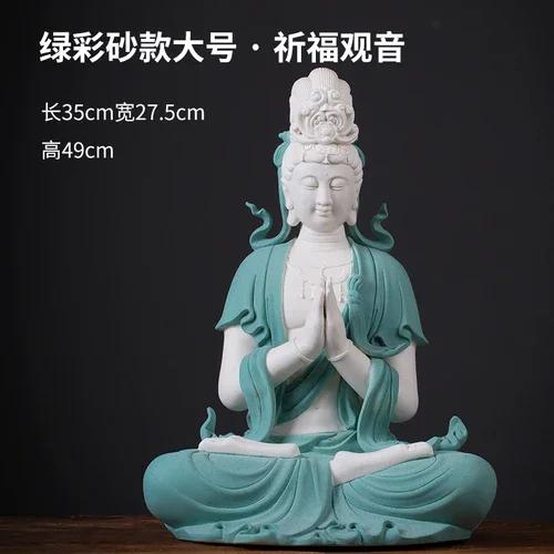 Керамическая скульптура Цзин Сы Гуань Инь. Крупногабаритная трехмерная скульптура ручной работы. Высококачественные аксессуары для украшения дома.