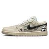 Jordan Air Jordan 1 Slip Resistant Abrasion Resistant Low top Vintage Basketball Shoes Women's Beige Brown HQ3440-101(Team181-)