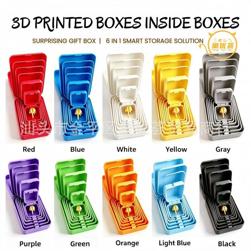 3D Printed Nesting Dolls Box Folding Storage Surprise Ring Prank Toy Teens