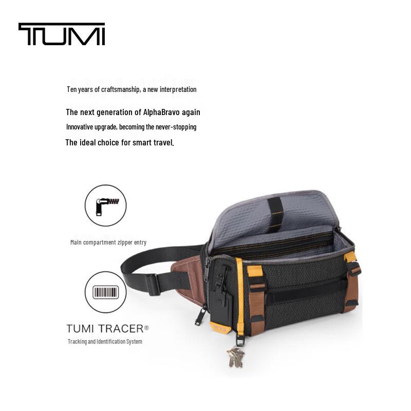 TUMI ALPHA BRAVO Men's Chest Bag