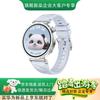 Huawei Умные часы WATCH GT5 (Китайская версия)