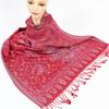 Autumn and Winter Retro Cape Shawl Bohemian Light Luxury Long Scarf Women's Scarf Accessories