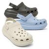 Выберите 1 из 3 типов Galleria Crush Clogs