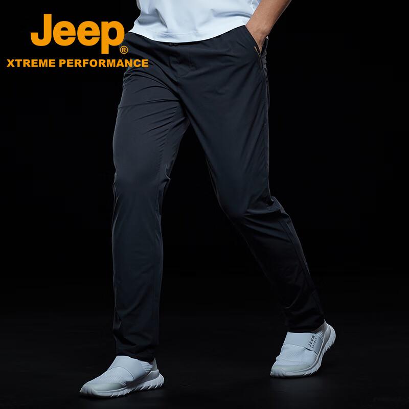 Jeep Men's Ice Silk Waterproof Hiking & Casual Pants