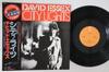 LP Пластинка ДЭВИД ЭССЕКС - Огни города OBSP11 EPIC 1976 Япония Рок Б/У