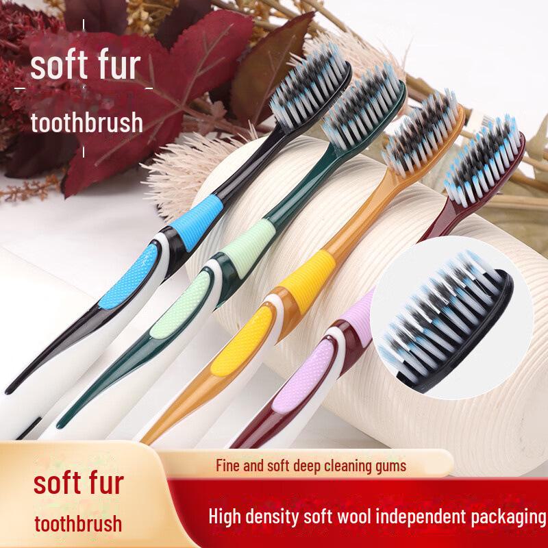 Ультрамягкая зубная щетка для взрослых Shu Chen — щетина высокой плотности и ультратонких щетинок для улучшенного домашнего ухода