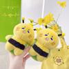 Мягкая игрушка Черепаха Пчела Плюшевый брелок Плюшевая Черепаха Пчела Плюшевый брелок Детские игрушки