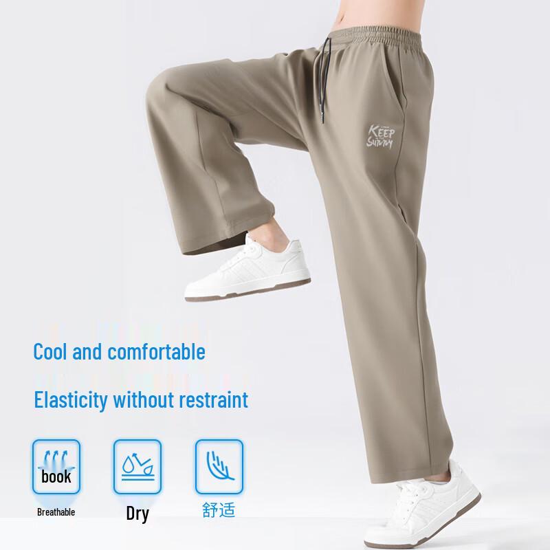 Baleno Men's S&K Ice Silk Straight Leg Casual Pants
