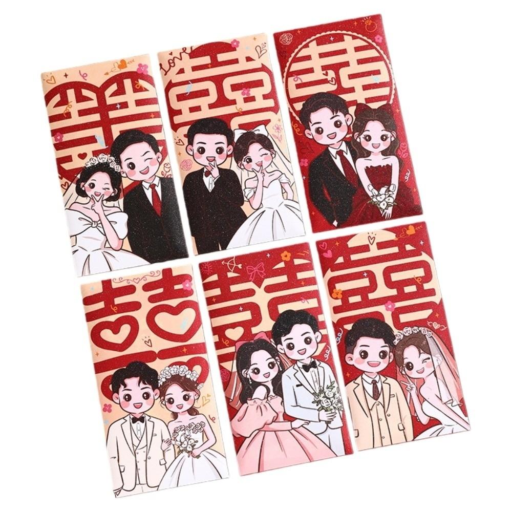 Multiple Patterns Chinese Wedding Red Envelope Wedding Dress/Hanfu Red Pocket Spring Festival