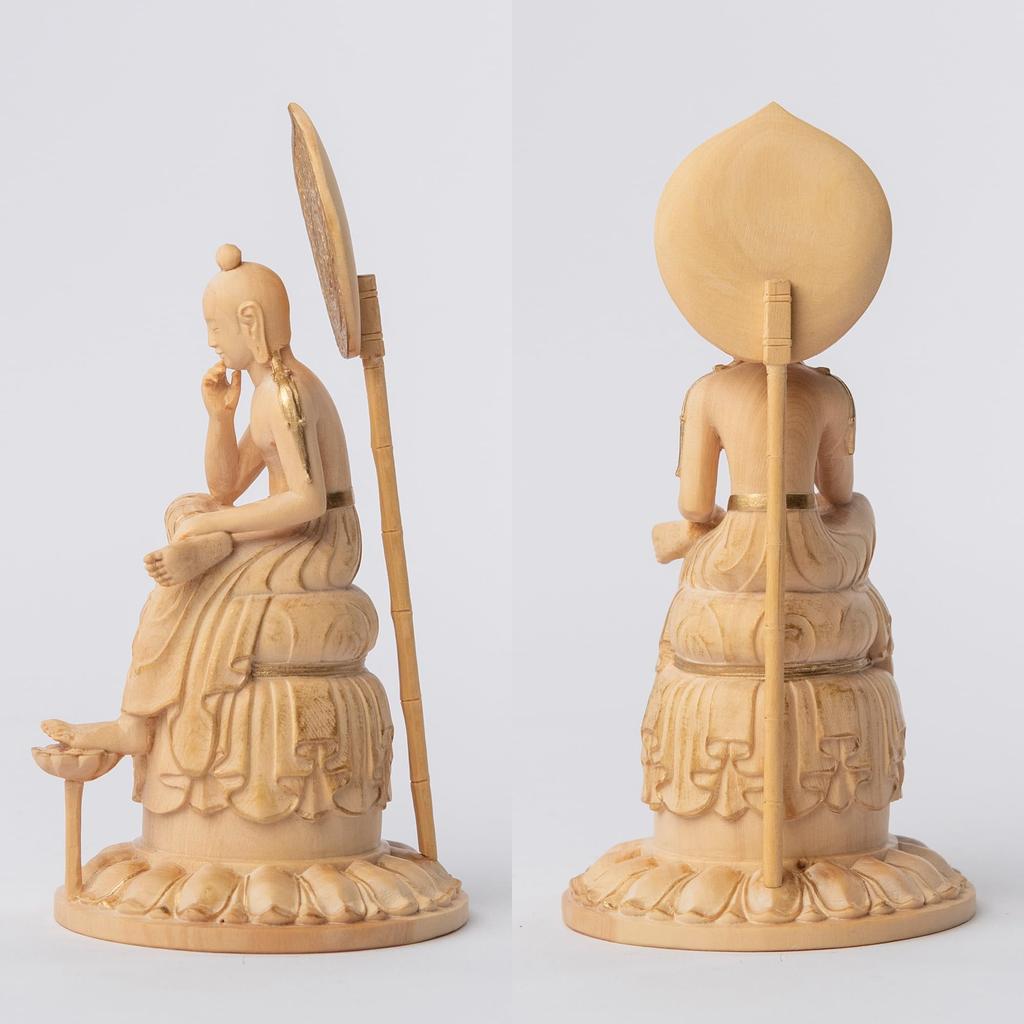 Tiny Buddha Bodhisattva Statue Buddha Statue Figure Wood Carving Ornament Buddha Statue World Bodhisattva Half-seated (Wooden Boxwood) - (GSB