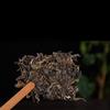 357g Pu-Erh Tea Cake Natural Big Tree Slimming Tea