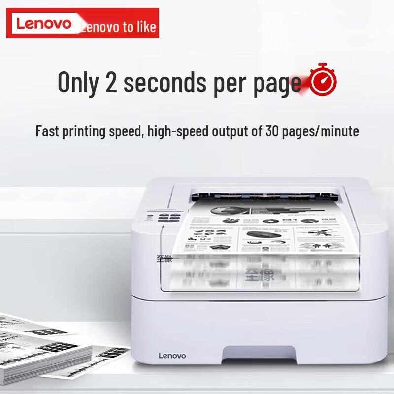 Lenovo L3070 A4 Automatic Duplex Black and White Laser Printer CN plug (adapter included)