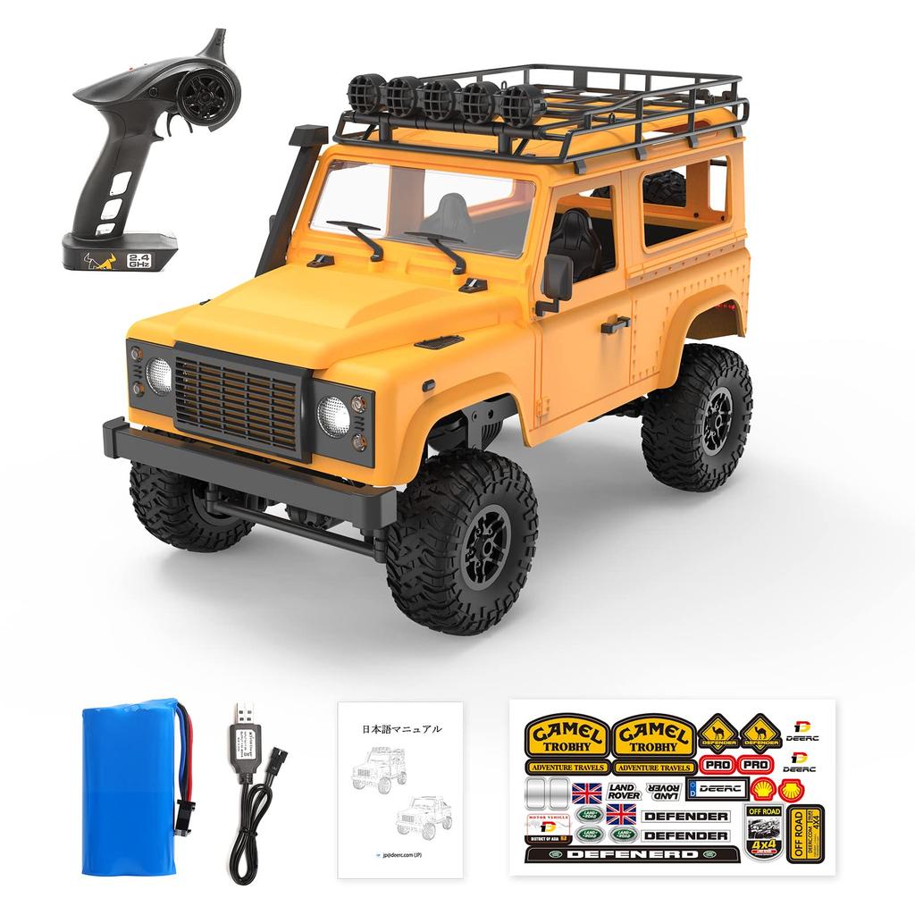 DEERC Radio Controlled Crawler Upgraded Version Radio Controlled Car 4WD Independent Suspension 100 Minutes Operation Time RC Car for Adults Children