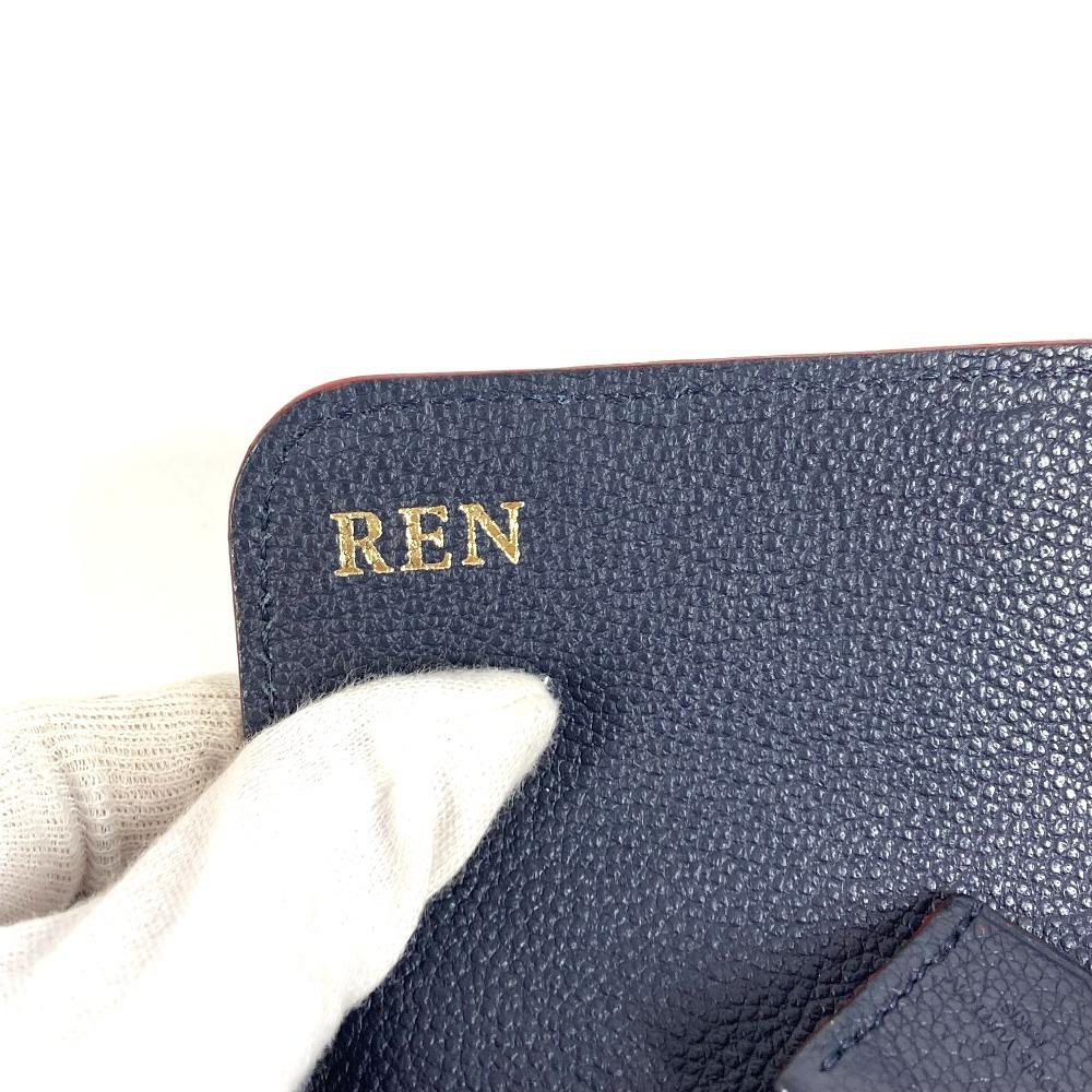 Louis Vuitton M62127 MonogramEmpreinte Portefeuille Ponneuf Long Wallet Navy/Red
