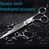 Профессиональные 7-дюймовые парикмахерские ножницы для стрижки и филировки волос - Идеальны для челки и парикмахерских