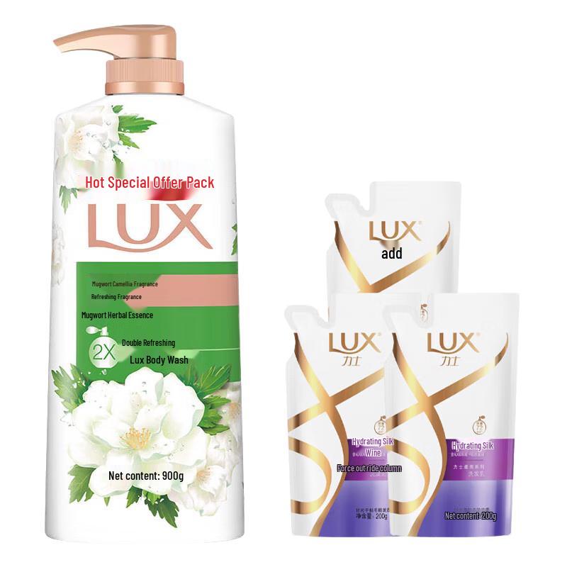 LUX Artemisia & Camellia Shower Gel & Shampoo Set