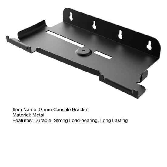 Game Console Wall Storage Holder with Mount Bracket Storage Hook Strong Load-bearing Simple