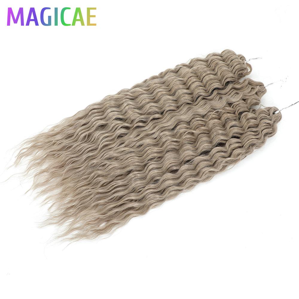 Magicae 3 шт. 300 г 22 дюйма Ариэль Глубокая вода Твист Крючком Косы Био-белок Кудрявые волосы Пиано Блонд P12/16/613 Омбре Коричневый 6#