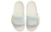 Nike Offcourt Adjust Slide 'Light Silver Sail'