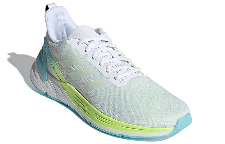 Adidas Wmns Response Super 'White Hi-Res Yellow' Women's FY8775