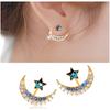 Потрясающие новые серьги-подвески в корейском стиле 'Звезда и Луна' из сплава для любителей винтажной моды