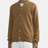 CDG Play Knitwear Unisex Coffee CPXCDAZN092ML