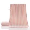 Soft, Quick-Dry Coral Fleece Towel - Absorbent & Shed-Free for Face Washing