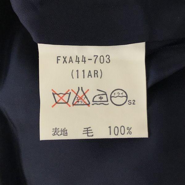 80s-90s Vintage Burberrys Wool Tight Skirt/Women’s Size 11/Black/Cupra Lining(USED)