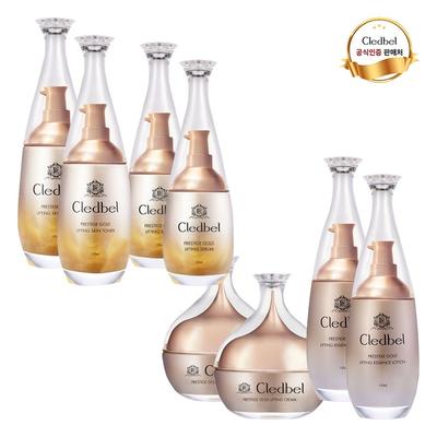 Набор Cledbel Prestige Gold Collagen Lifting Basic Toner + Lotion + Serum + Cream, 2 набора